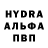 Первитин винт JaxonGiR Djumayev