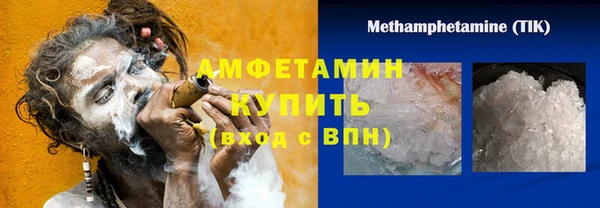 кокс Беломорск