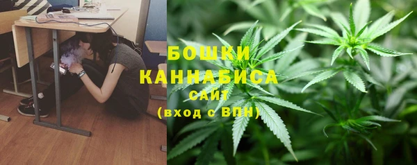 кокс Беломорск