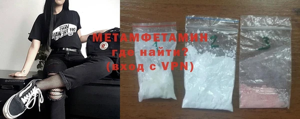 кокс Беломорск