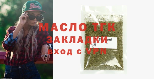 кокаин VHQ Белокуриха