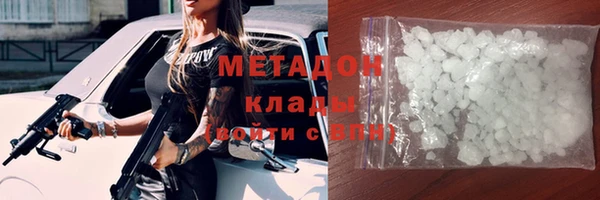 мяу мяу мука Белоозёрский