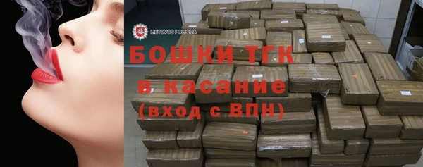 кокс Беломорск