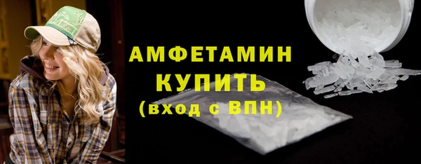 кокс Беломорск