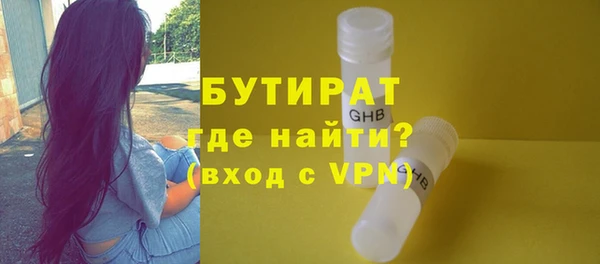 кокс Беломорск