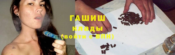 кокс Беломорск