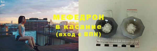 кокс Беломорск