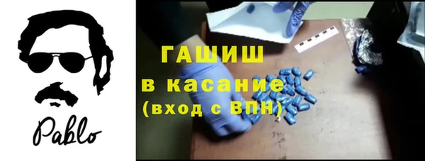 кокаин VHQ Белокуриха