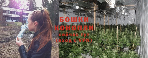 кокаин VHQ Белокуриха