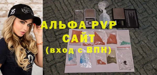 кокаин VHQ Белокуриха