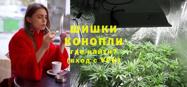 кокс Беломорск
