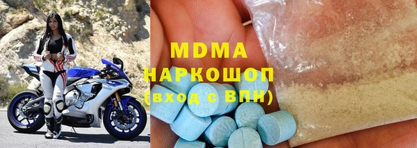мяу мяу мука Белоозёрский