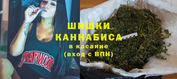 мяу мяу мука Белоозёрский