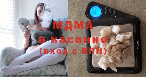 мяу мяу мука Белоозёрский