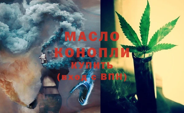 кокс Беломорск