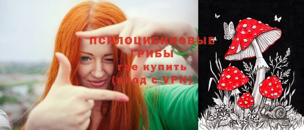 кокаин VHQ Белокуриха