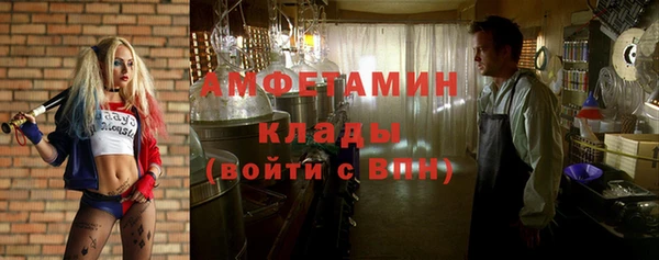 кокс Беломорск