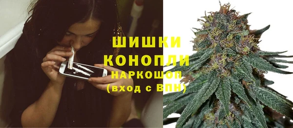 кокс Беломорск