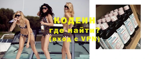 кокаин VHQ Белокуриха