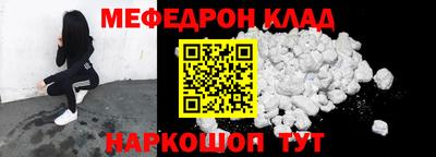 кокаин колумбия Ирбит