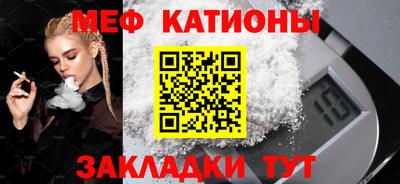 кокаин колумбия Ирбит
