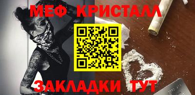 кокаин премиум Изобильный