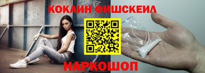 кокаин колумбия Ирбит