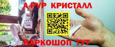 кокаин премиум Изобильный