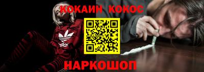 mdpv Ипатово