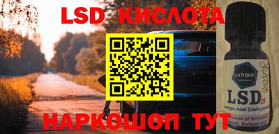 кокаин колумбия Ирбит