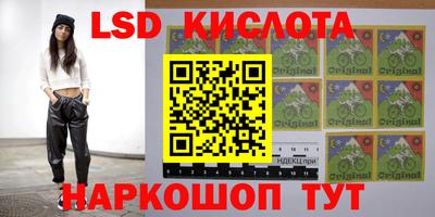 mdpv Ипатово