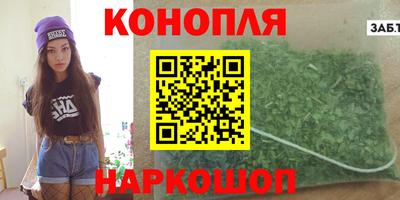 mdpv Ипатово
