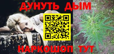 кокаин премиум Изобильный
