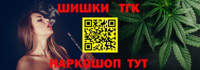 mdpv Ипатово