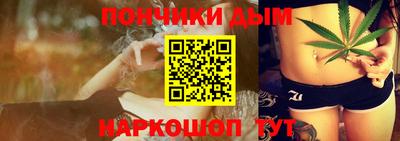 mdpv Ипатово