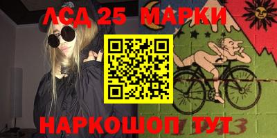 кокаин премиум Изобильный