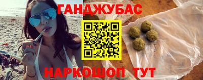кокаин премиум Изобильный