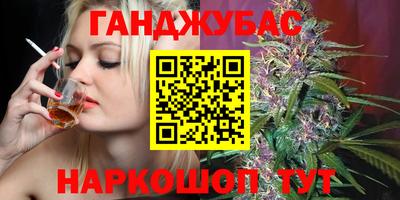 кокаин премиум Изобильный