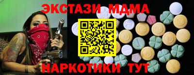 кокаин колумбия Ирбит