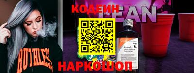 кокаин колумбия Ирбит