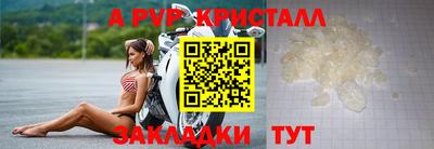 кокаин премиум Изобильный