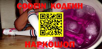 кокаин колумбия Ирбит