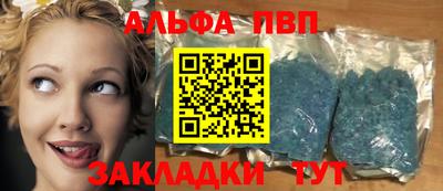 кокаин колумбия Ирбит