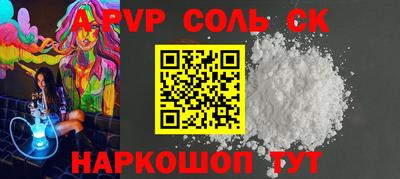 кокаин колумбия Ирбит