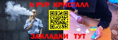кокаин премиум Изобильный