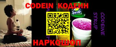 кокаин колумбия Ирбит