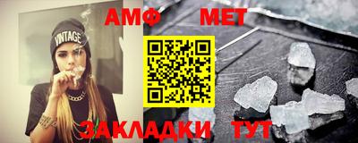 кокаин премиум Изобильный
