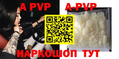 кокаин колумбия Ирбит