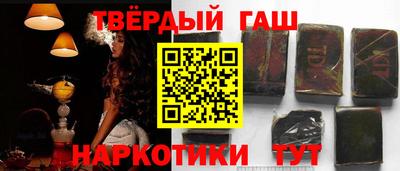 mdpv Ипатово