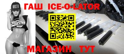 кокаин колумбия Ирбит